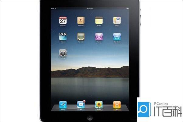 ipad4能升级到多少游戏截图