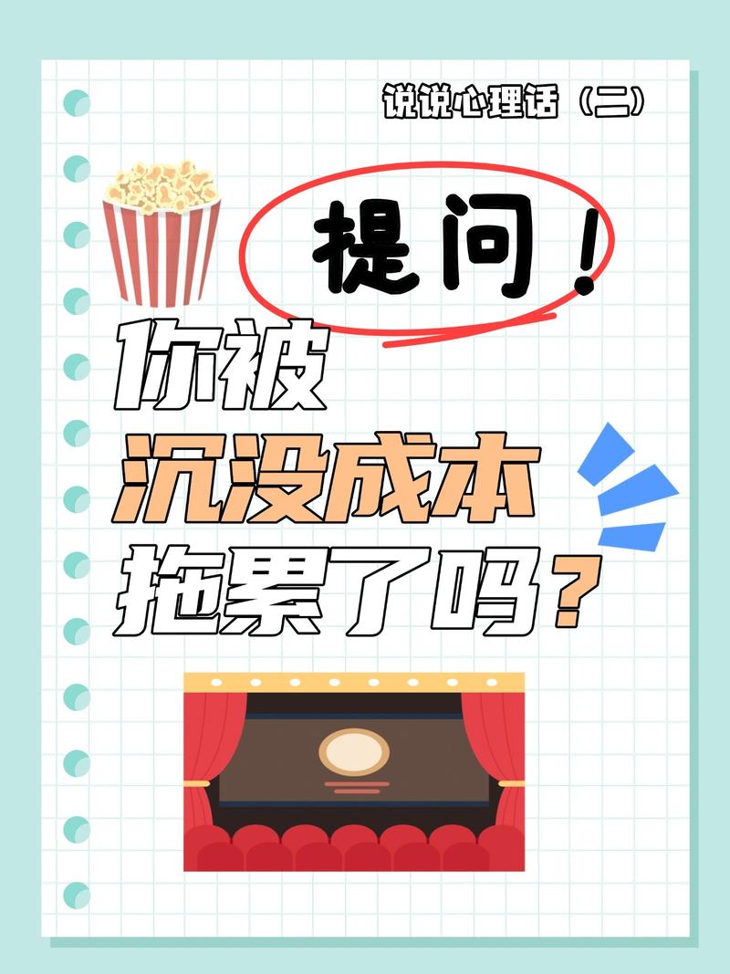 快影购买vip不成功怎么回事