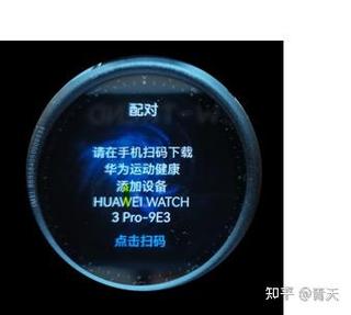 电信一号双终端怎么开通