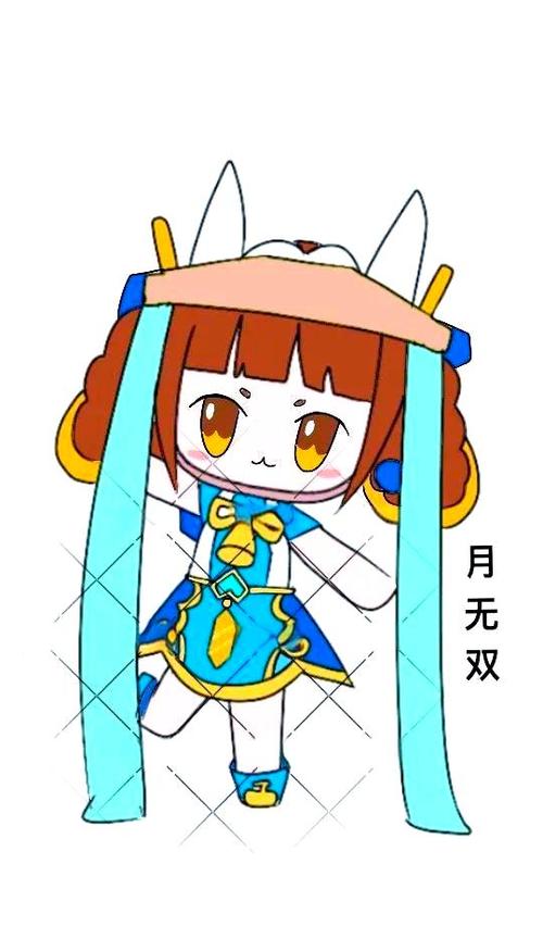 迷你月无双动漫图片