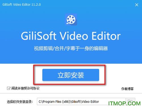 pr激活账号和激活序列号是什么意思缩略图