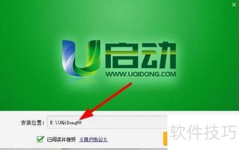 pe系统找原桌面文件游戏截图