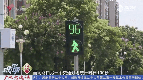 手机延迟拍摄怎么设置时间