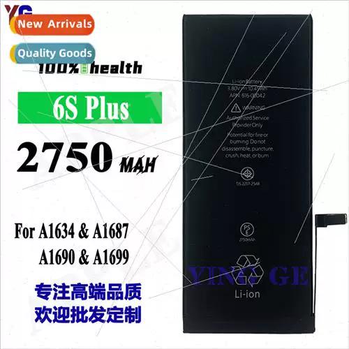 苹果6splus太卡了怎么清理截图