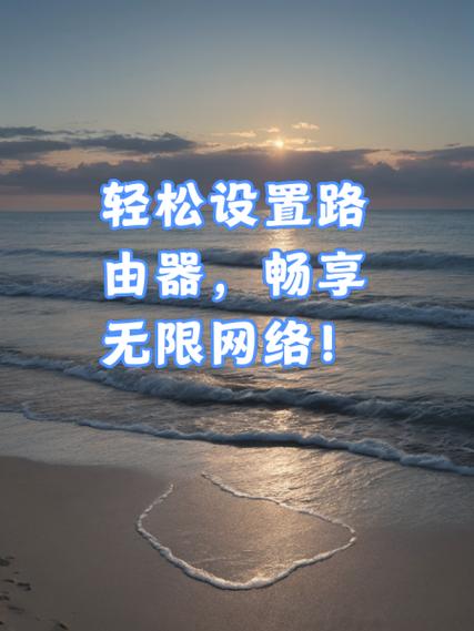 电信畅享是无限流量吗