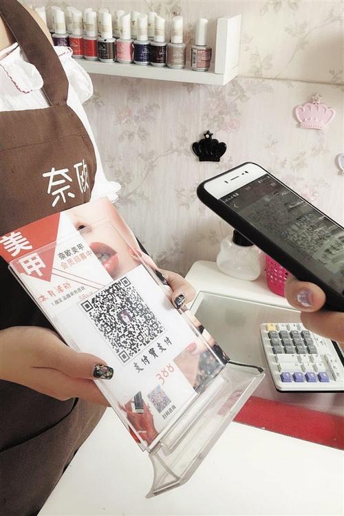 扫描成文档