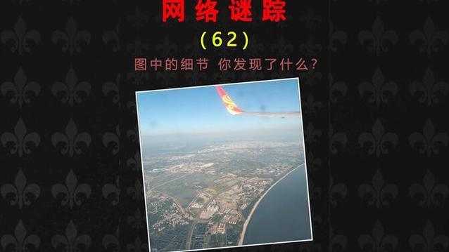 归属地怎么设置成未知