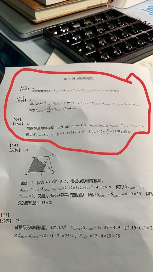 答应给的钱又没兑现怎么办