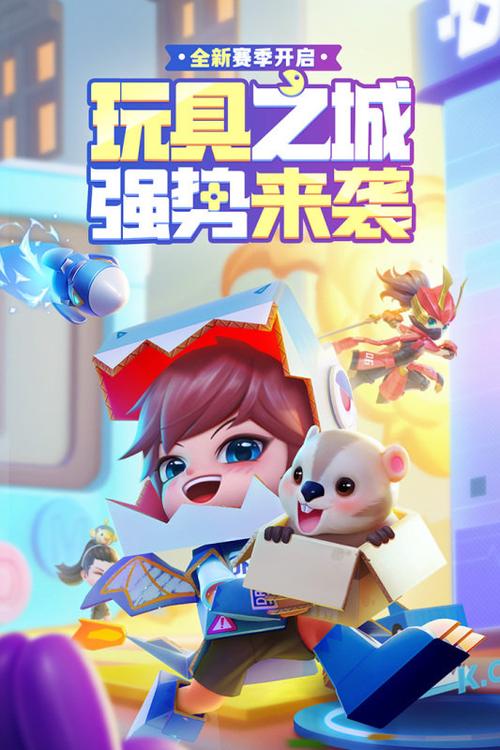 破解版逃跑吧少年国际服