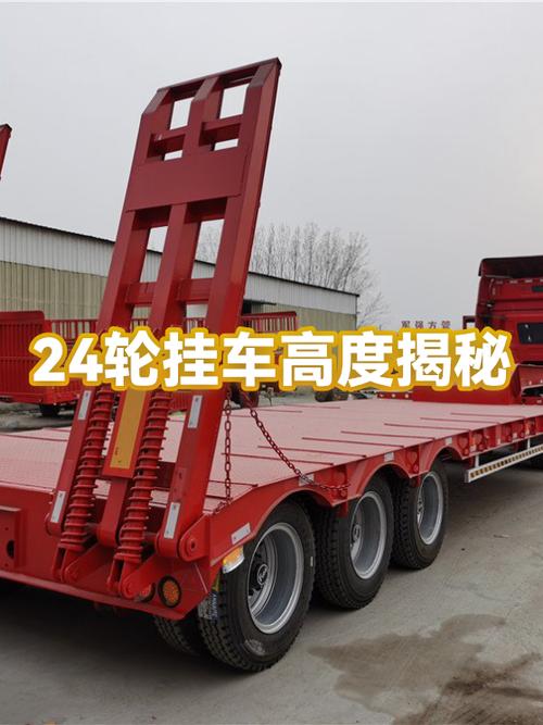 24轮大卡车中文版下载