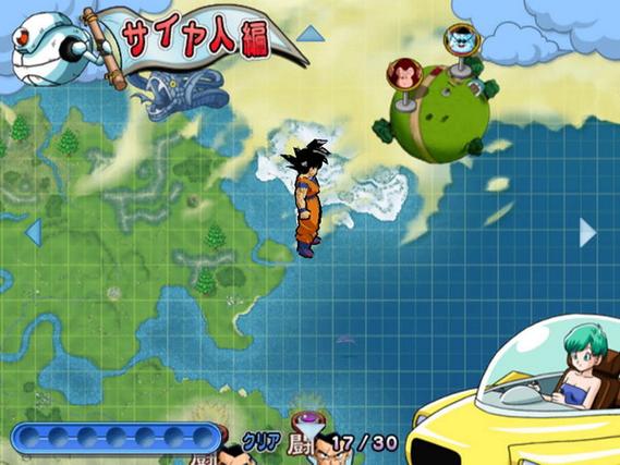 《龙珠超凡之神2》缩略图