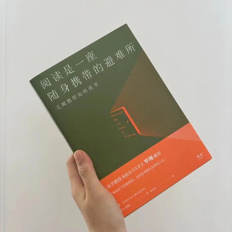 免费txt阅读器