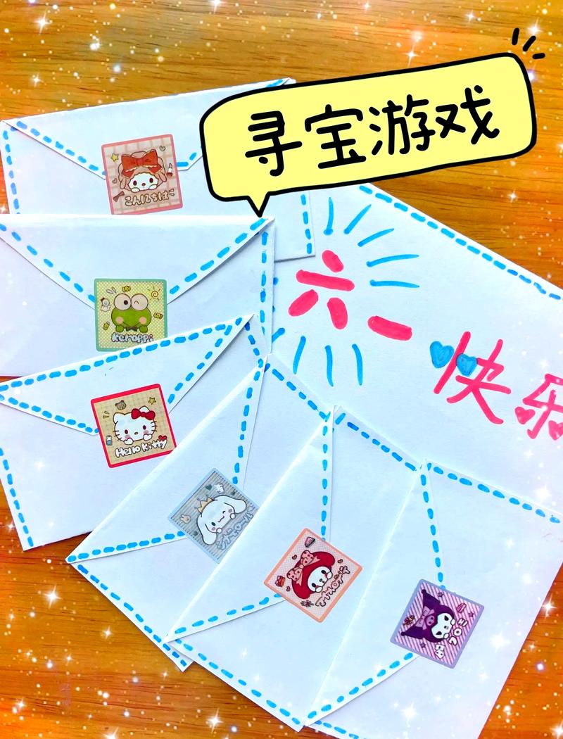 怎样定位孩子手机的实时位置