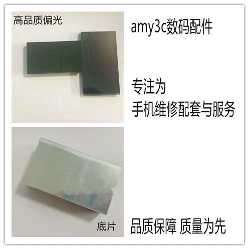 苹果图片变成底片了