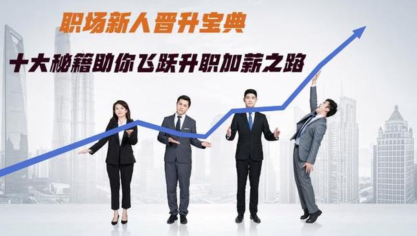 大学生求职信1000字