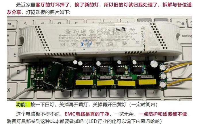 驱动器坏了最简单检测方法截图