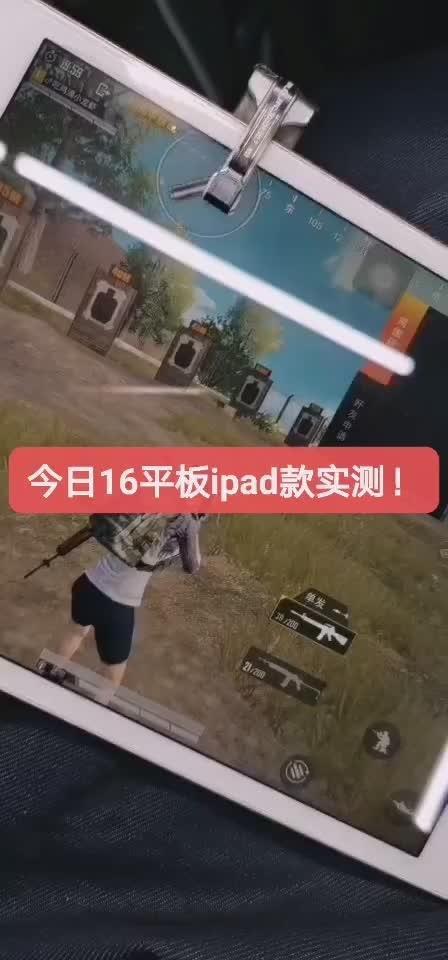 蜂刺和魔改哪个好用截图