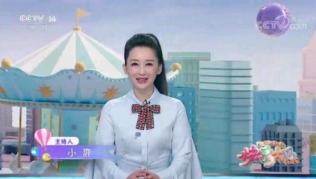 快乐大巴主持人小鹿姐姐的介绍