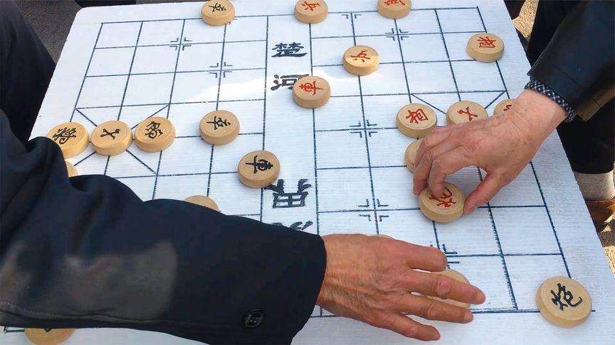 斗棋
