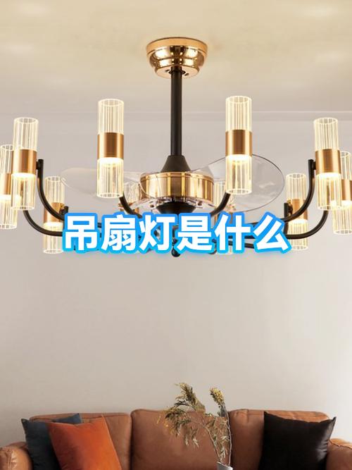 吊扇灯不亮风扇正常转怎么办