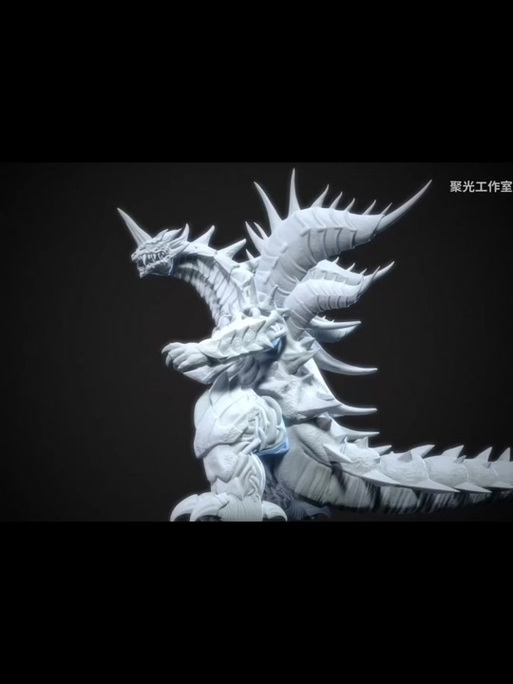 黑暗蛇和魔格大蛇