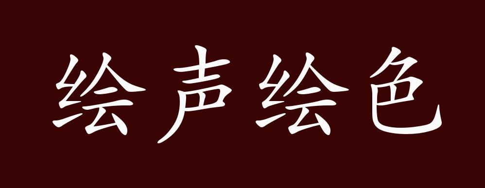 什么软件能朗读文字