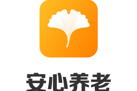 安心养老图标