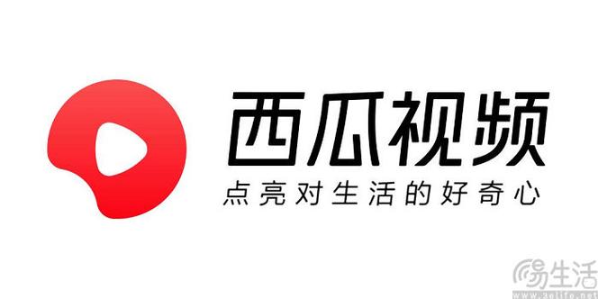 西瓜号注销了还能找得回来吗