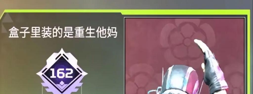 英雄联盟id取名鬼才