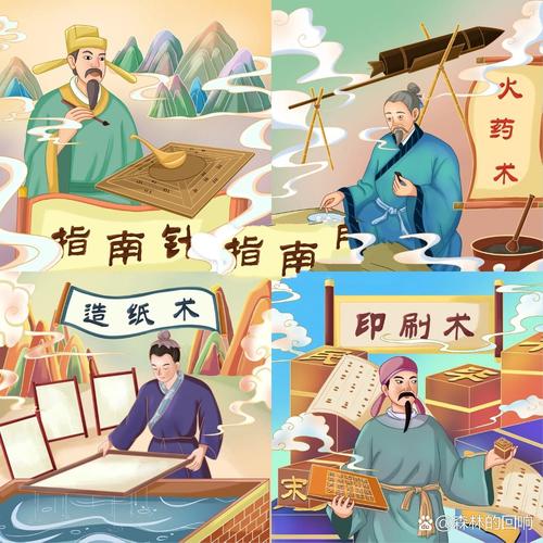通鼎漫画在线