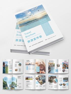 高清风景视频