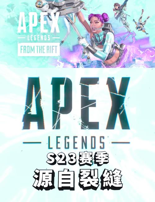APEX_INTL_EXPD物流