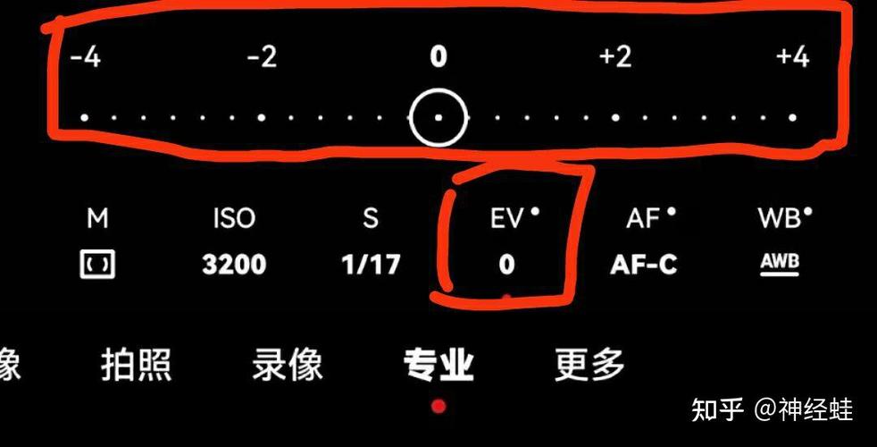 小米相机参数怎么调整缩略图