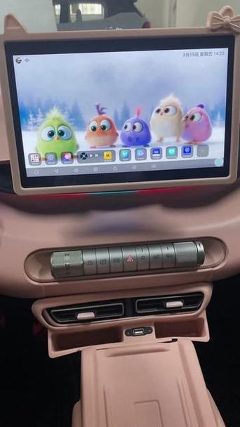 海鸥连上蓝牙没有声音截图