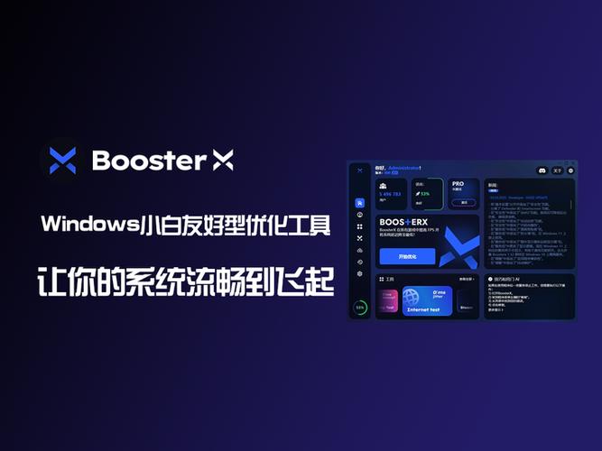 如何更改QQ飞车端游的帧数