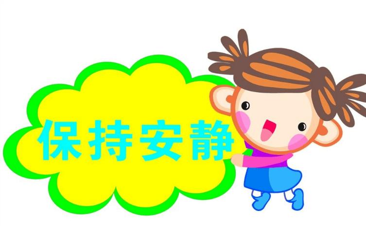 吃鸡耳机枪声大脚步声小缩略图