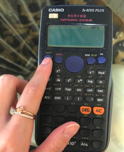 计算器保留小数设定图标