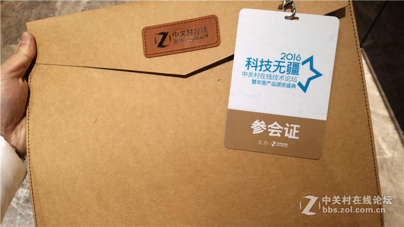 无限互动内存卡