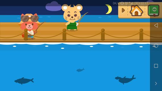 开心萌宠破解版ios