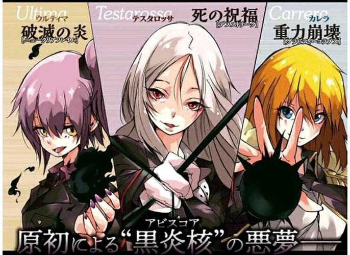 fanfiction中文和AO3游戏截图