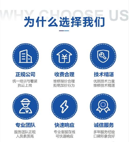 清华同方售后服务电话