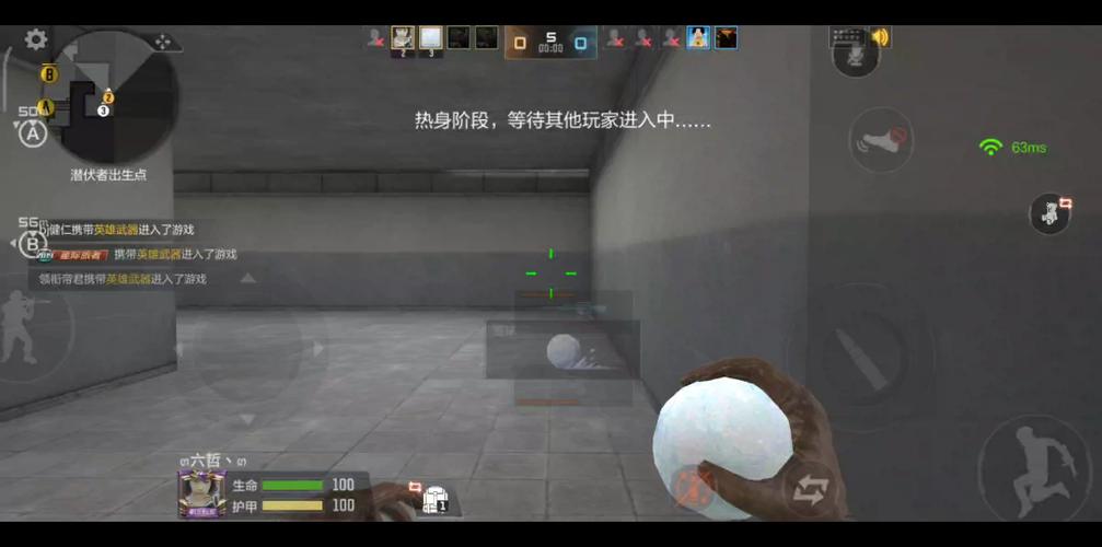 dc怀旧火线测试版