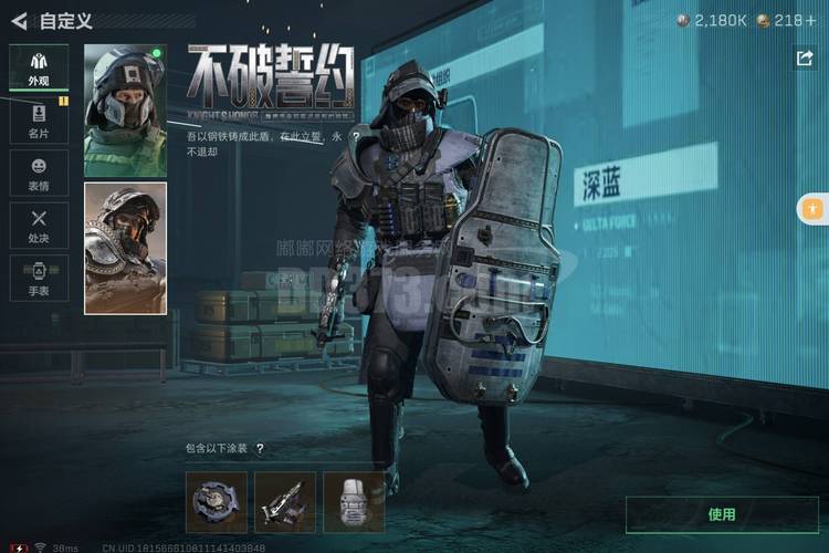 铁锈盒子未亿2026