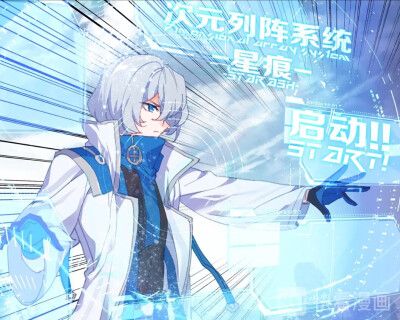 轩辕剑之天之痕bug