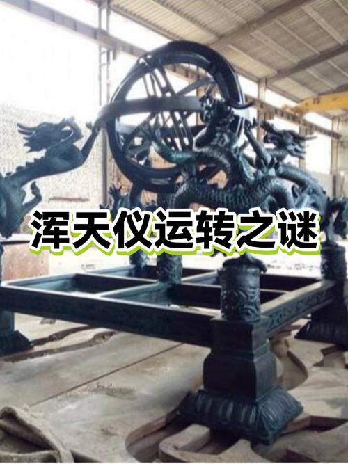 我是谜星辰凶手解析