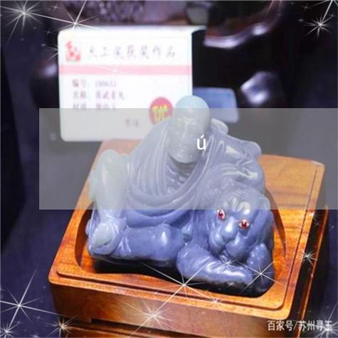 翡翠居手机阅读