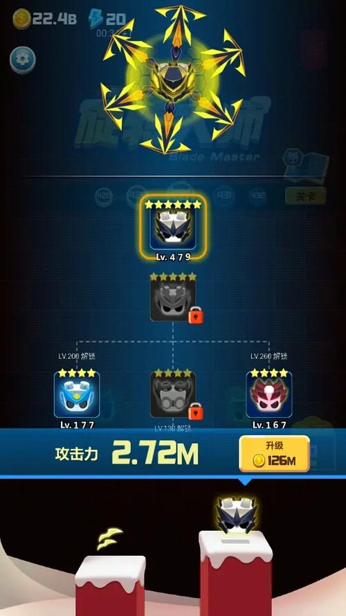 word表格如何横向变纵向