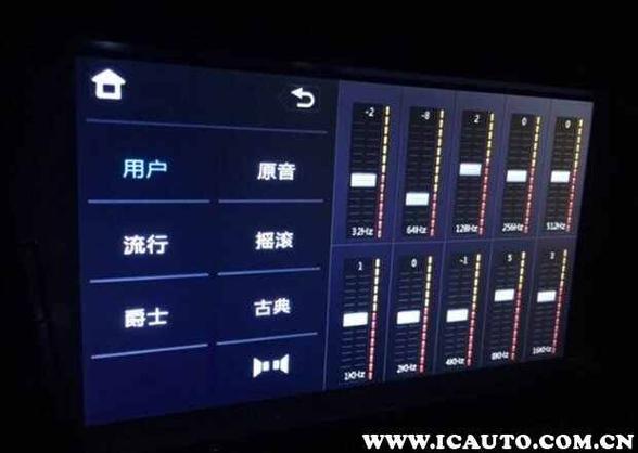 降频是好是坏图标
