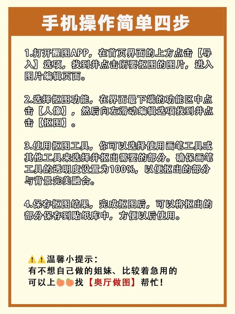 beet币怎么挖
