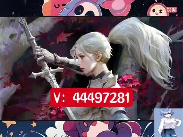 财神十三张辅助修改器缩略图